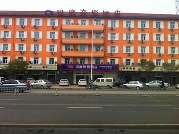 Hanting Hotel Tianjin Zhongshan Stores Exterior foto